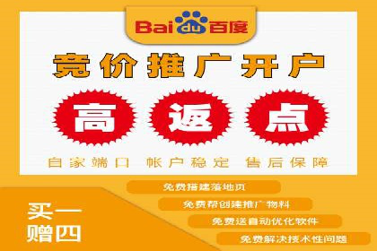 信息流广告制作实战技巧解析