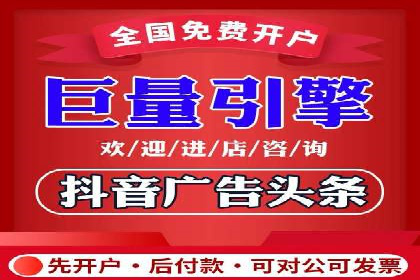 SEM公司广告策略案例：如何实现ROI最大化